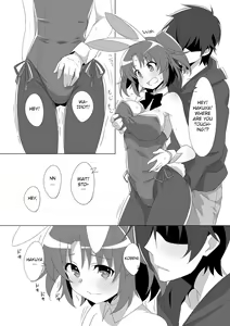 Page 5 of Kobeni Bunny - preview thumbnail
