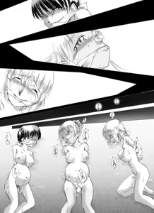 Page 13 of Yokubou Kaiki dai 208 shou - Haha Musume Yuukai Goukanma 6 Ninpu Nihiki to NH no Ryoujoku Ranbu Hen - - preview thumbnail