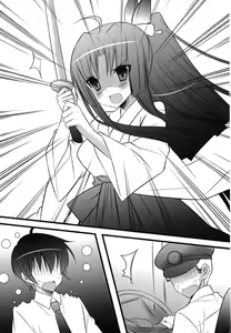 Page 42 of Onii-chan to Nii-sama, Suki Suki Daisuki Suki Suki - preview thumbnail