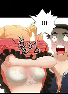 Page 134 of Will You Do as I Say? Ch.0-20 - preview thumbnail