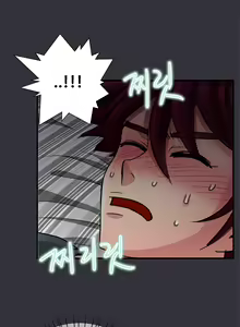 Page 264 of Will You Do as I Say? Ch.0-20 - preview thumbnail