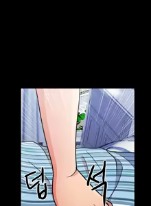 Page 284 of Will You Do as I Say? Ch.0-20 - preview thumbnail