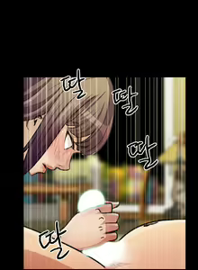 Page 313 of Will You Do as I Say? Ch.0-20 - preview thumbnail