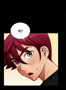 Page 317 of Will You Do as I Say? Ch.0-20 - preview thumbnail