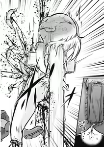 Page 18 of ●' - preview thumbnail
