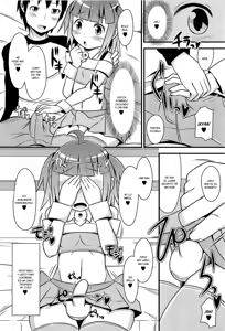 Page 117 of Chin Dere - preview thumbnail