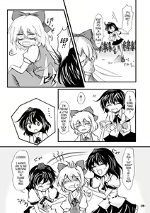 Page 8 of Dokidoki Aya x Chiru - preview thumbnail
