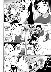 Page 5 of Rem kara Hajimeru Isei Kouyuu - preview thumbnail