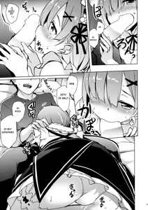 Page 8 of Rem kara Hajimeru Isei Kouyuu - preview thumbnail