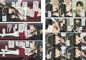 Page 40 of Mimikakishi - Mimikaki Acme ni Dohamari Shita Seitokaichou wa Sono Mi o Sasageru - preview thumbnail