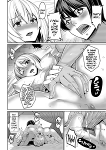 Page 116 of Kyuuai Mental | Romance Mental - preview thumbnail