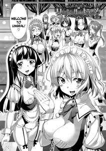 Page 12 of Kyuuai Mental | Romance Mental - preview thumbnail