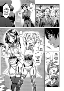 Page 13 of Kyuuai Mental | Romance Mental - preview thumbnail