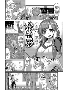 Page 143 of Kyuuai Mental | Romance Mental - preview thumbnail