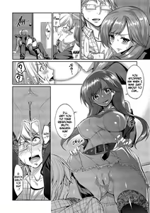Page 146 of Kyuuai Mental | Romance Mental - preview thumbnail