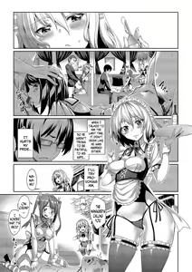 Page 23 of Kyuuai Mental | Romance Mental - preview thumbnail