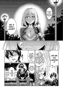 Page 41 of Kyuuai Mental | Romance Mental - preview thumbnail