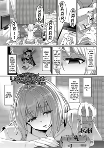 Page 77 of Kyuuai Mental | Romance Mental - preview thumbnail