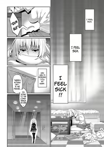 Page 78 of Kyuuai Mental | Romance Mental - preview thumbnail
