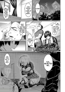 Page 99 of Kyuuai Mental | Romance Mental - preview thumbnail