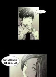 Page 46 of House of Dolls Ch.0-28 - preview thumbnail