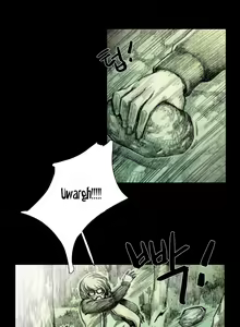 Page 493 of House of Dolls Ch.0-28 - preview thumbnail