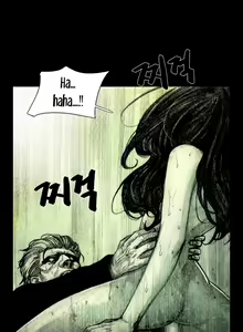 Page 657 of House of Dolls Ch.0-28 - preview thumbnail