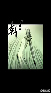 Page 752 of House of Dolls Ch.0-28 - preview thumbnail