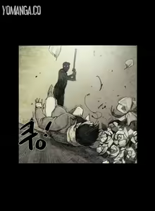Page 86 of House of Dolls Ch.0-28 - preview thumbnail