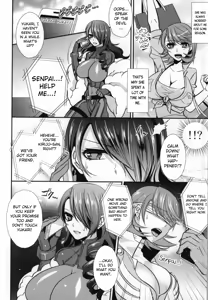 Page 3 of Futari Ochi - preview thumbnail