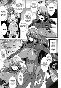 Page 4 of Futari Ochi - preview thumbnail