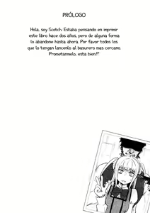 Page 3 of Mariya-sama ga Miteru - preview thumbnail