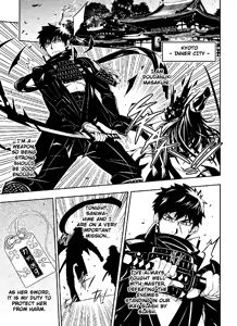 Page 5 of Kizutsuita Pride - Broken Pride (decensored) - preview thumbnail