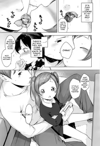 Page 3 of Ame no Yubiwa | Candy Ring - preview thumbnail