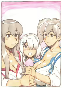 Page 71 of "Futanari Doutei LESSON" no Oshirase - preview thumbnail
