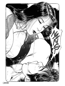 Page 4 of -journal d une bureaucrate amateur de gros seins - preview thumbnail
