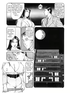 Page 8 of -journal d une bureaucrate amateur de gros seins - preview thumbnail