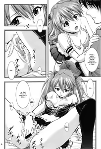 Page 3 of Sword Fish - preview thumbnail