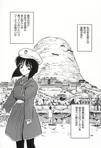 Page 22 of Shimizu Kiyoshi no H na Hon - preview thumbnail