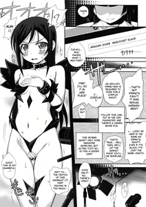 Page 3 of Watashi no Kurokami Long ga Konna Maso Dorei no Wakeganai - preview thumbnail