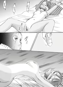 Page 13 of Yokubou Kaiki Dai 136 Shou -Shinya no Goukanma 5 MurderRaper Hen- - preview thumbnail