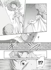 Page 5 of Yokubou Kaiki Dai 136 Shou -Shinya no Goukanma 5 MurderRaper Hen- - preview thumbnail