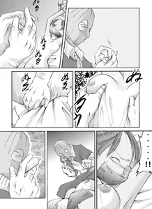 Page 9 of Yokubou Kaiki Dai 136 Shou -Shinya no Goukanma 5 MurderRaper Hen- - preview thumbnail