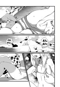 Page 3 of Umi ni Ikou yo | Вперед на пляж! - preview thumbnail