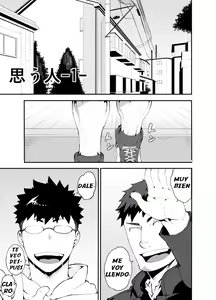 Page 3 of Omou Hito -1- (decensored) - preview thumbnail