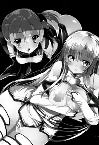 Page 3 of WRONG ROUTE - preview thumbnail
