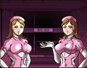 Page 4 of ナースクィーン－看護婦女王－ - preview thumbnail