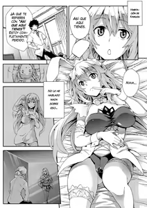 Page 3 of Noushoku Houga - preview thumbnail