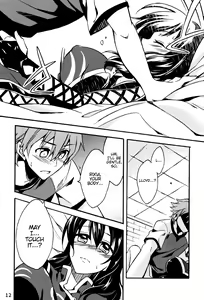 Page 11 of Tsukiakari no Yoru | A Night Within the Moonlight - preview thumbnail