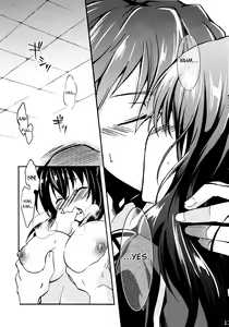 Page 12 of Tsukiakari no Yoru | A Night Within the Moonlight - preview thumbnail